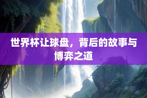 linwanting 第7页