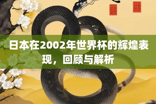 yujing 第9页