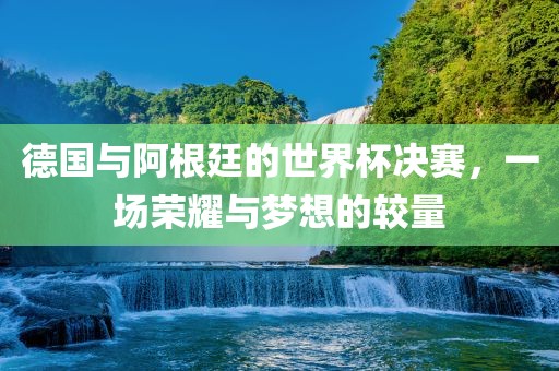 linzhenyu 第7页