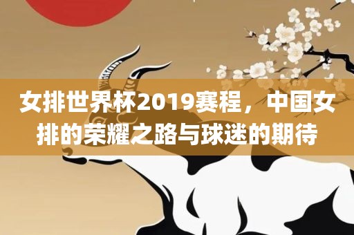 zhangyamei 第8页
