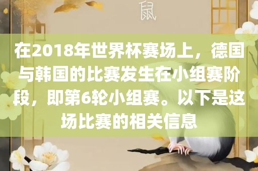 huangqianqian 第7页