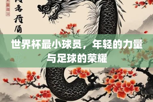 xiaxunyi 第8页