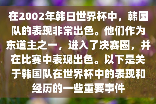 laiyating 第7页