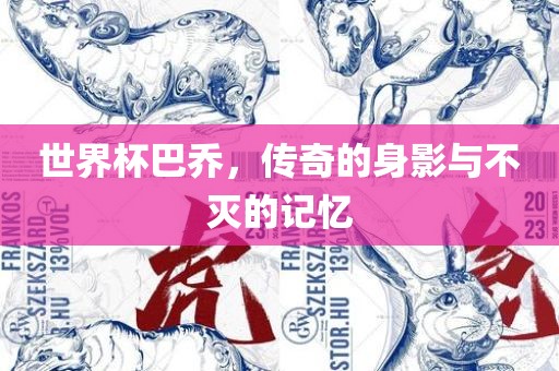 yeyaozhen 第7页