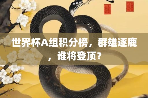 hongguoxiang 第7页