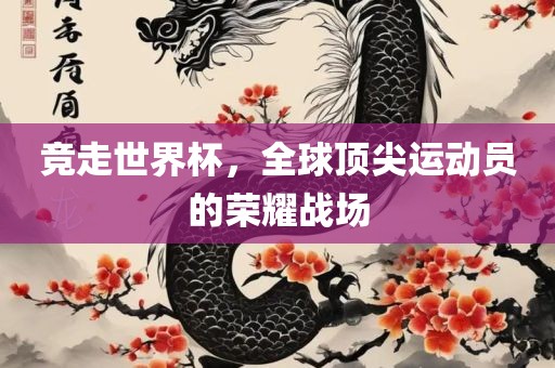 zhangyanan 第7页