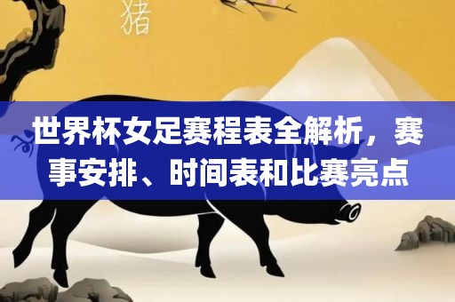 tangchengying 第7页