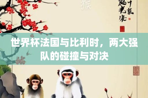 meinan 第7页
