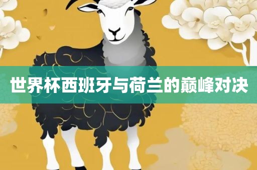 linjunyuan 第7页
