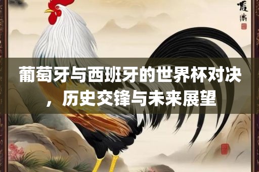 chenhaoqian 第6页