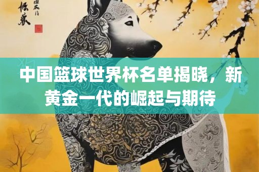tongzhen 第8页
