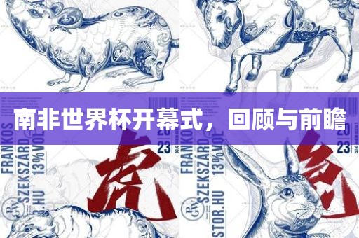 huangchongshun 第10页