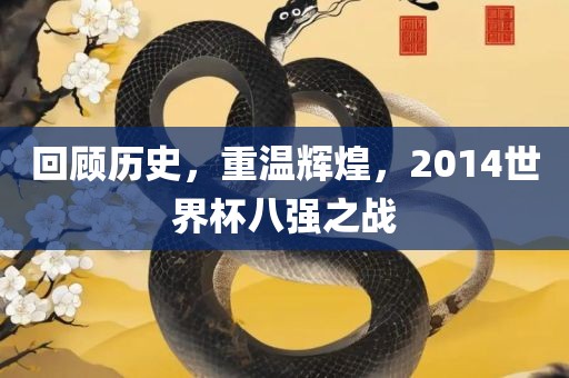 laiyating 第6页