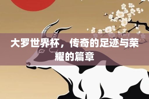 luyuling 第6页