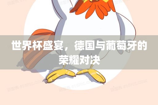 chenyahui 第7页