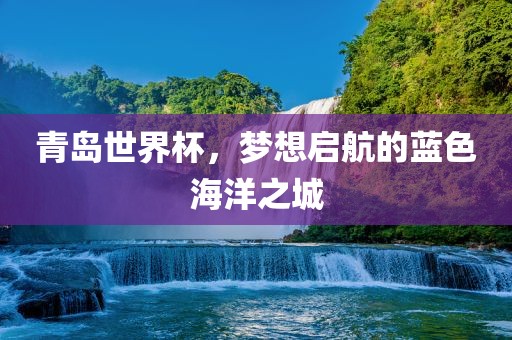 chenqimei 第6页