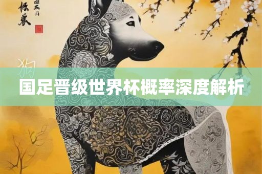 tongzhen 第7页
