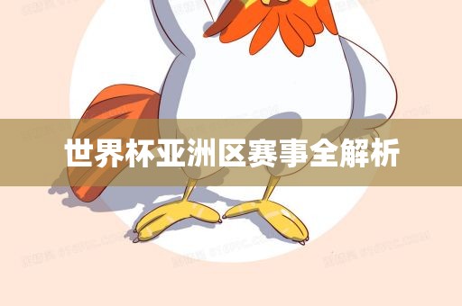 chenweixia 第6页