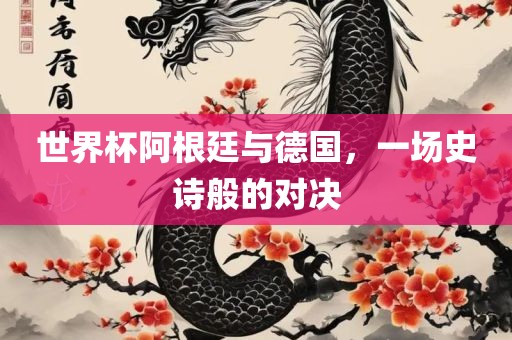 chenyibo 第6页