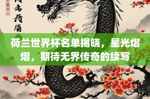 wuxinyun 第7页