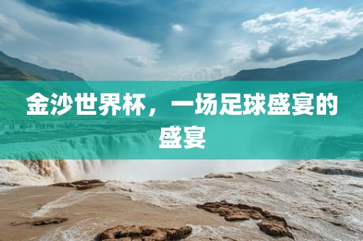 linhuijia 第6页