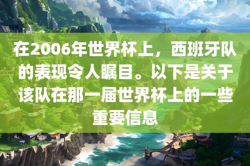 hongguoxiang 第6页