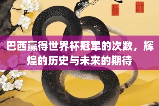 liwenzhen 第5页