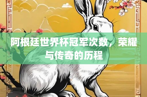huangchongshun 第6页