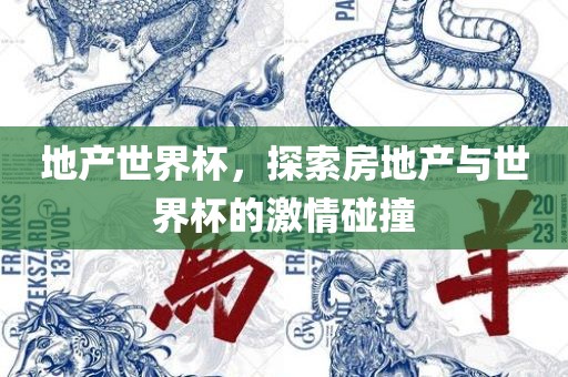 gongjiaming 第6页