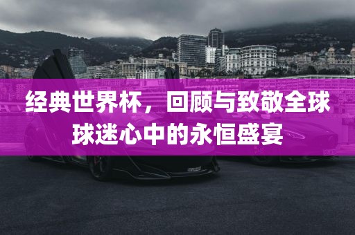 jushumin 第12页