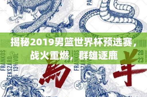 shishan 第6页