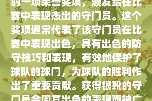 chenweixia 第5页
