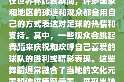 yuhua 第6页