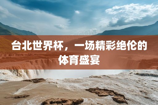 zhuhan 第5页