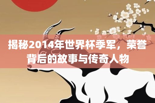 wuxinyun 第6页