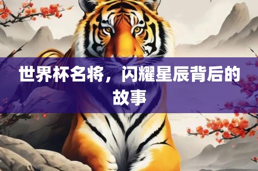 chenyahui 第6页