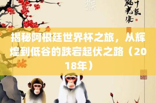 xianhui 第6页