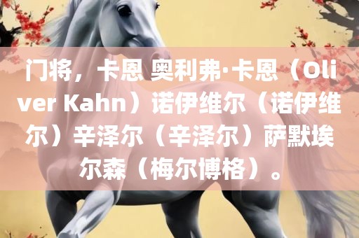 yangchengxiang 第6页