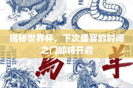 xuyuhai 第6页