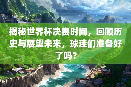 huangyanmin 第6页