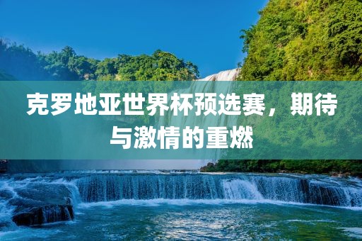 jushumin 第6页