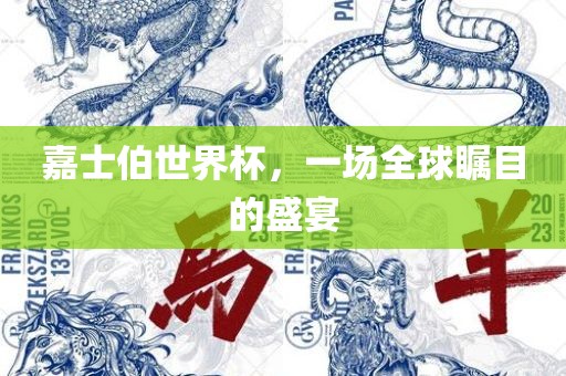 chenjiarong 第5页