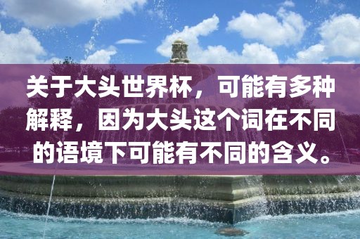 cairenqiu 第6页