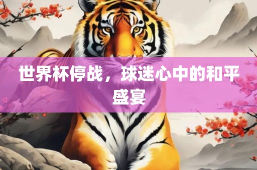yangxinhong 第5页