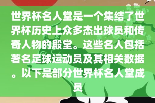 linjunyuan 第5页