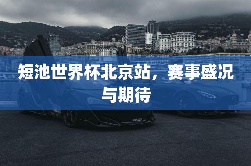 liziping 第5页