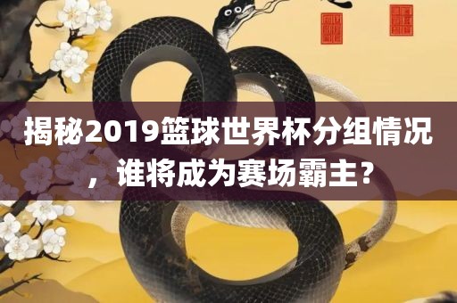 chenyibo 第5页