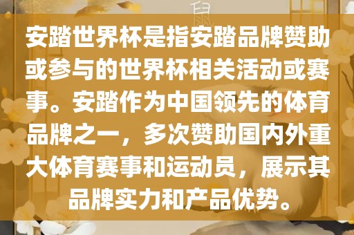 ruyue 第5页