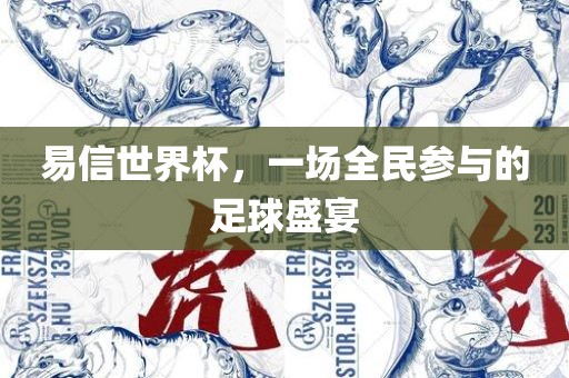 wuxinyun 第5页
