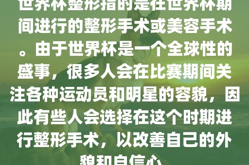 huangyanmin 第5页